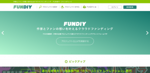fundiy
