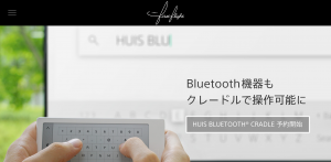 firstflight
