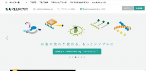 greenfunding